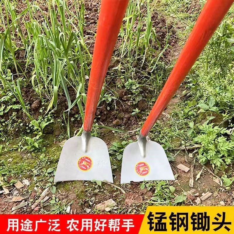 新款一体长柄除草锄头锄草神器锄地灰锄全钢加厚农具户外挖土种菜,农机/农具/农膜,锄头,淘宝优惠券,粉丝福利购,淘宝优惠卷