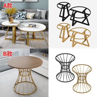 定制圆形茶几组合支架大理石岩板圆桌腿客厅小边几桌架圆茶几桌腿