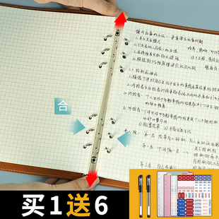 a4思维导图本子加厚b5康内尔方格笔记本活页记事本思维本