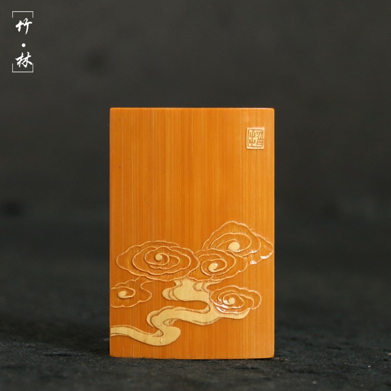 精品名家戚挺飞纯手工留青雕刻祥云手牌文玩竹雕手把件四六竹挂牌