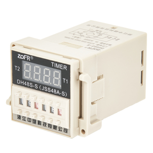 dh48s一s通电延时时间继电器24v循环数显时控开关定时器220v底座