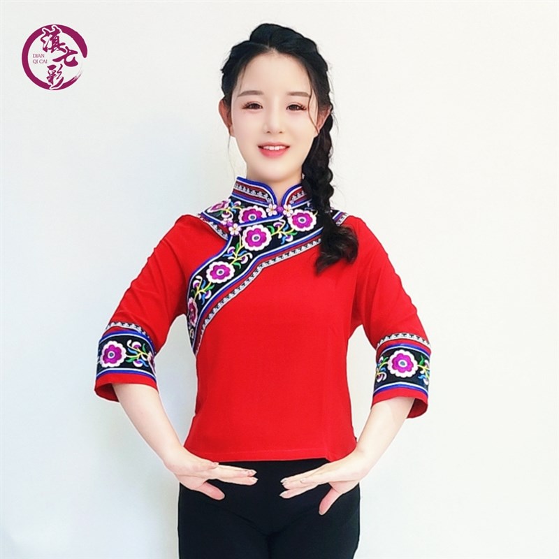 新款楚雄彝族左脚舞女装上衣牡丹花红色宝蓝色单衣黑白袖民族服装