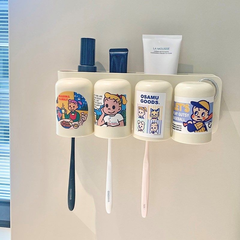 电动牙刷牙膏置物架可爱刷牙杯家用免打孔壁挂式漱口杯子倒置挂架,家庭/个人清洁工具,洗漱杯,淘宝优惠券,粉丝福利购,淘宝优惠卷