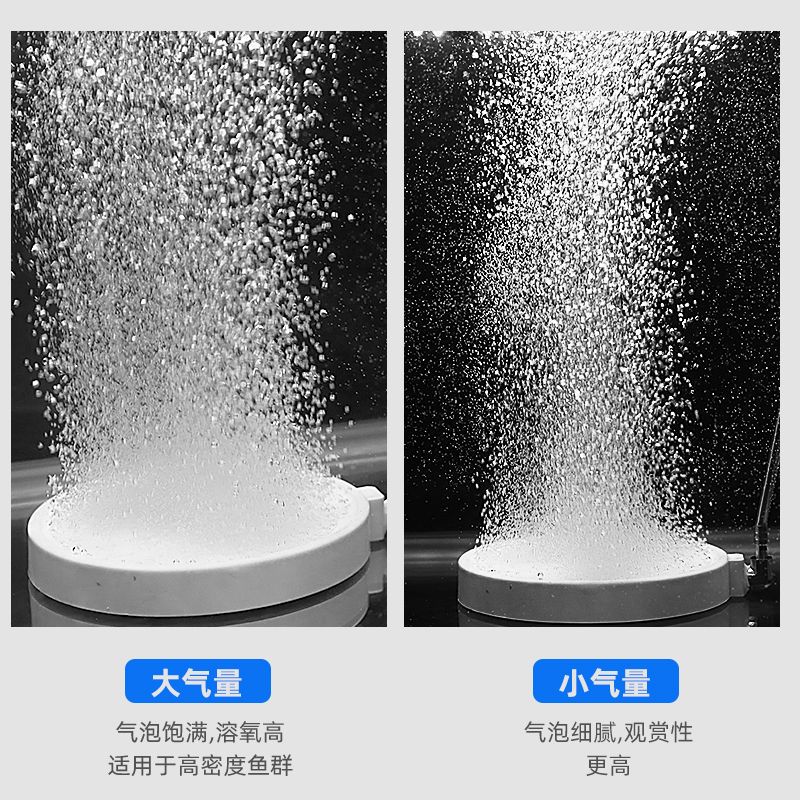 纳米气盘鱼缸爆氧气饼雾化细化器头氧气泵配件打氧气盘增氧气泡石