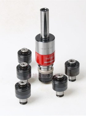 直柄系列扭力伸缩攻丝刀柄C20 C25 C32-G0312扭力攻丝攻丝锥刀柄