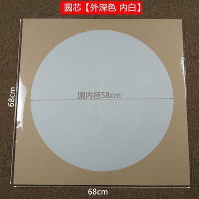 宣纸大尺寸68cm宣纸卡纸四尺斗方国画卡纸圆形镜片生宣麻纸方形