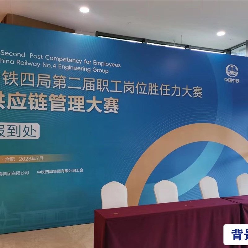 青岛会展中心展台KT板搭建桁架展位展览制作展位安装布置美陈,商业/办公家具,门型展架/丽屏展架,淘宝优惠券,粉丝福利购,淘宝优惠卷