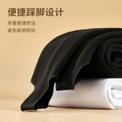 儿童舞蹈袜女冬季加绒加厚连裤女童白色跳舞专用大袜打底踩脚袜子