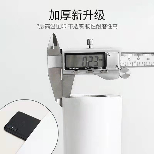 整体橱柜贴膜柜门面板改色贴膜烤漆防水家俱柜子翻新贴厨房防油污