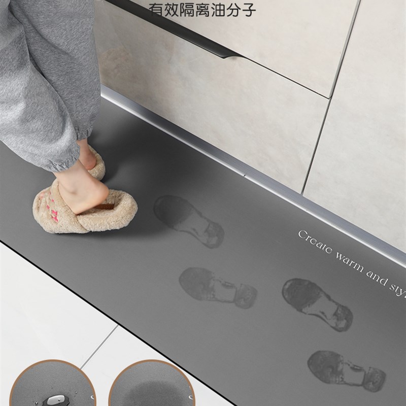 厨房地垫防滑防油可擦免洗防脏脚垫硅藻泥吸油吸水垫防水防污地毯