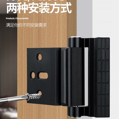 免打孔门锁扣卡扣防盗固定门内反锁强力门栓搭扣安全插销锁门神器