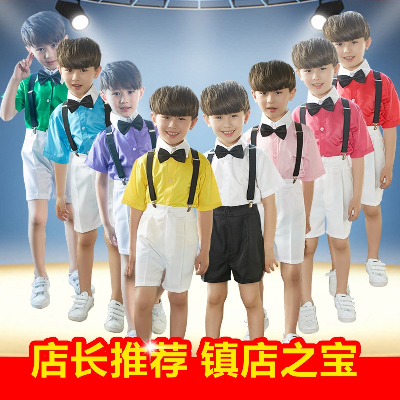包邮 男童衬衫短袖白衬衣黑色短裤背带套装 学生六一儿童演出服