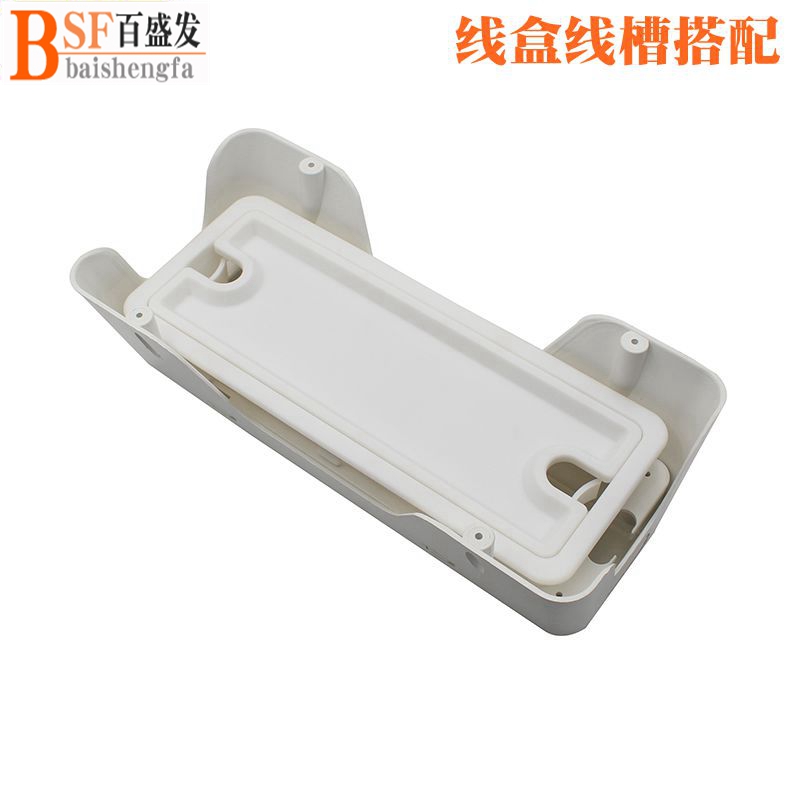 家具过线盒可装86面板线盒桌底吊线槽桌子走线槽办公桌面插座线盒