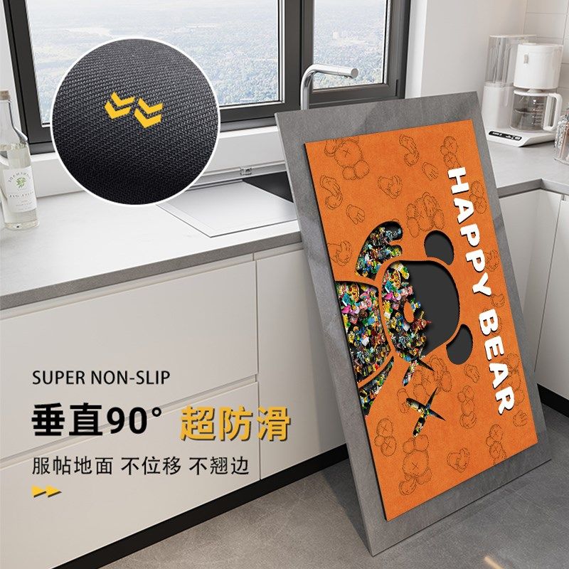 L形高级感厨房地垫硅藻泥吸水吸油防滑可擦免洗防油耐脏好打理,居家布艺,厨房地垫,淘宝优惠券,粉丝福利购,淘宝优惠卷