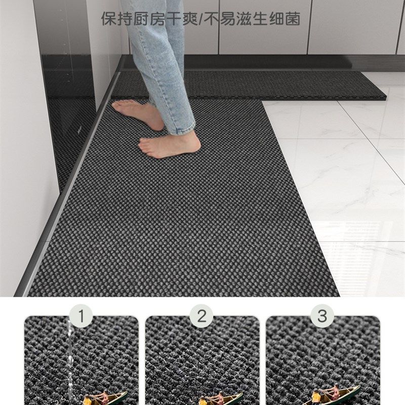 厨房地垫l形防滑防油防水专用吸水吸油耐脏脚垫可擦免洗进门地毯,居家布艺,厨房地垫,淘宝优惠券,粉丝福利购,淘宝优惠卷