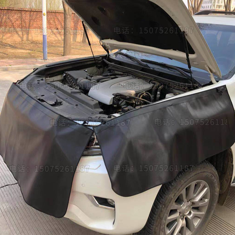 汽车维修叶子板护垫水洗皮三件套翼子板4S店修车保养防护布定制