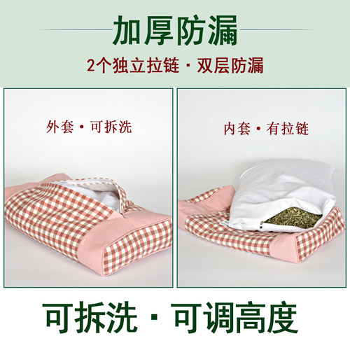 天然油柑叶枕芯野生牛柑果叶枕牛甘子叶枕助眠中药枕护颈夏天枕头
