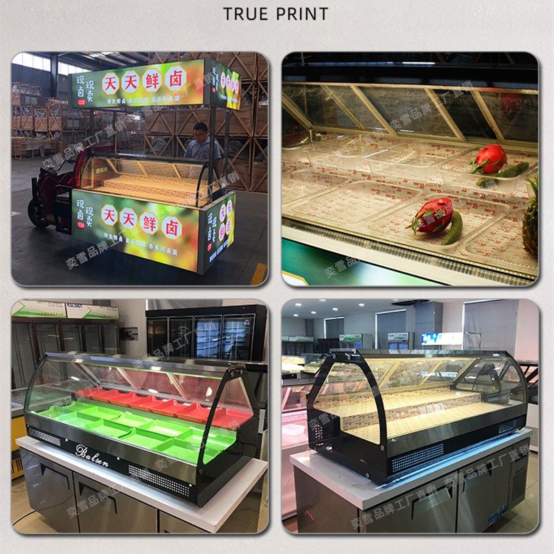 台式冷藏展示柜三轮车摆摊冰柜小冰箱熟食卤菜串串烧烤移动保鲜柜,商业/办公家具,冷藏展示柜,淘宝优惠券,粉丝福利购,淘宝优惠卷