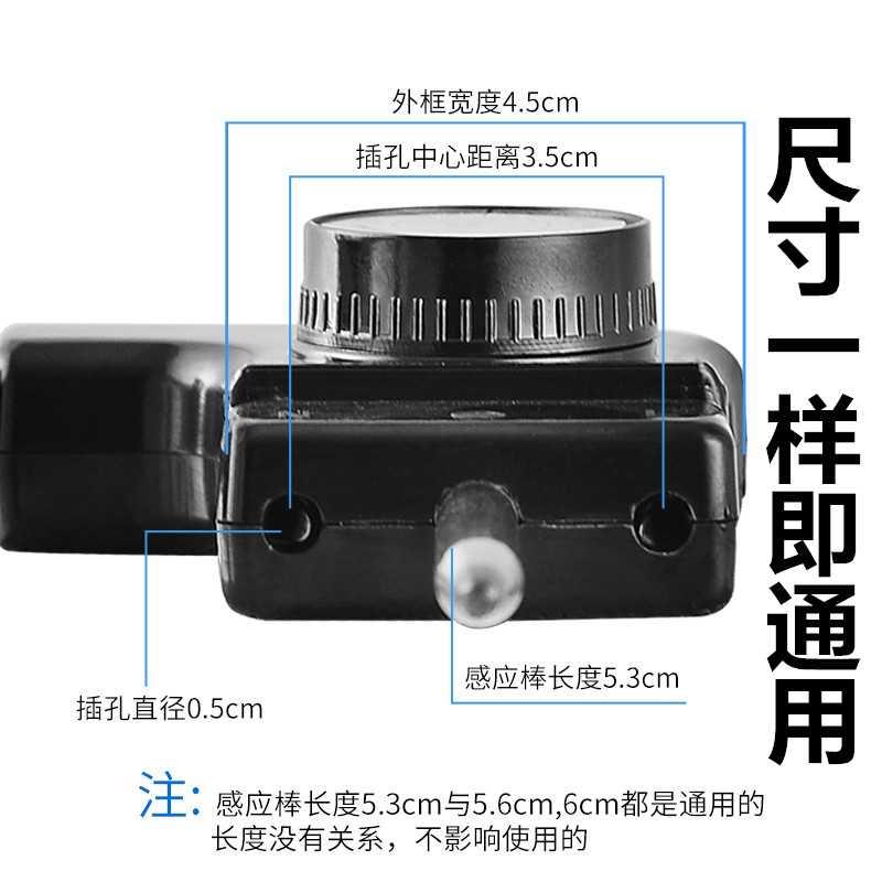 家用韩式多功能电热锅电源线电炒锅配件三孔开关线电火锅线连接线