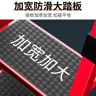 家用梯子小型轻便铝合金加厚移动多功能抓购折叠人字梯铝合金梯子