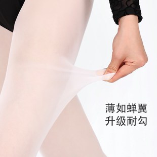 袜 舞蹈袜夏季 薄款 白色连裤 袜女童跳舞丝袜夏天超薄防蚊儿童打底裤