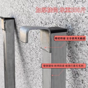 上下床梯子通用挂梯铁床爬梯平替大梯阶加厚宿舍床挂梯上下铺梯子