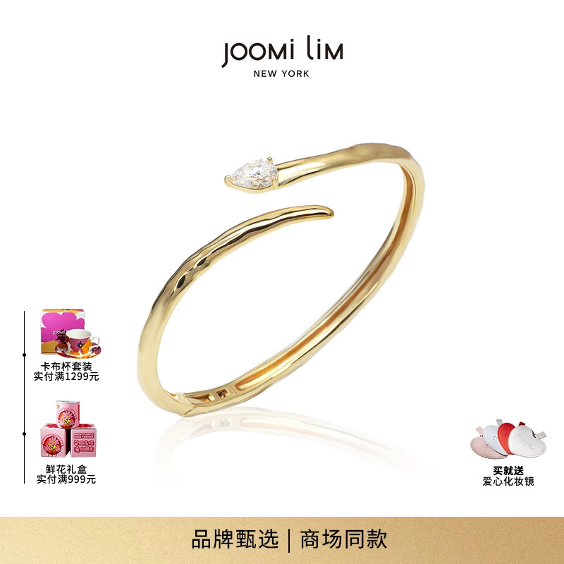 JOOMiLiM茱蜜商场同款永恒蛇环环绕手镯本命年小众轻奢首饰925银