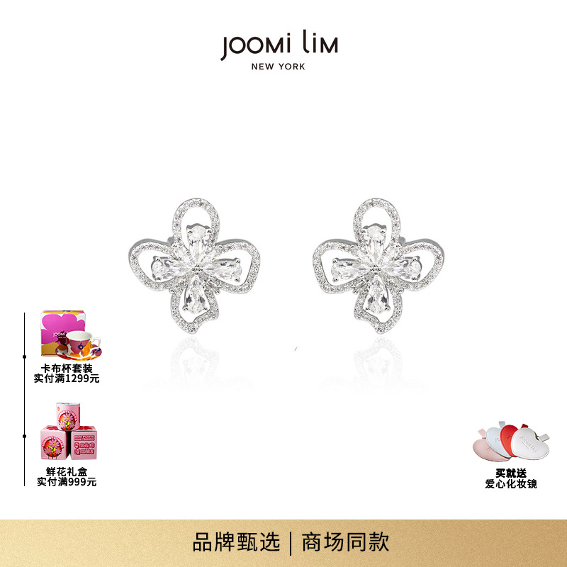 JOOMiLiM茱蜜商场同款小木槿花耳饰耳钉女S925银饰送礼李嘉琦同款