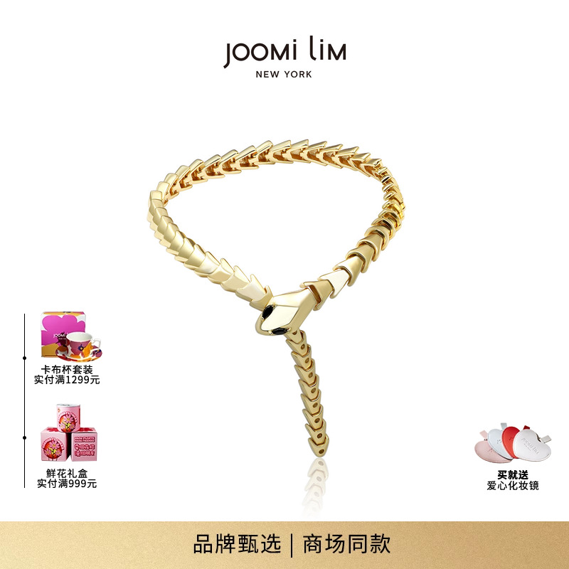 JOOMiLiM茱蜜商场同款衔尾灵蛇手链本命年小众轻奢百搭设计感银饰