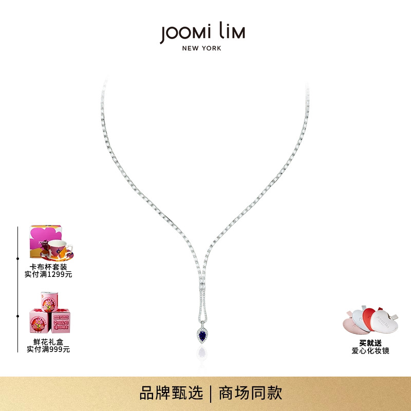 JOOMiLiM茱蜜商场同款银蛇曼舞项链本命年小众设计轻奢时尚925银