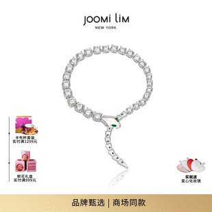 衔尾灵蛇满钻手链本命年高级感手饰轻奢银饰 JOOMiLiM茱蜜商场同款