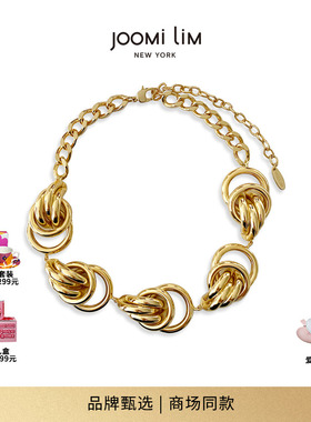 JOOMILIM茱蜜商场同款多梅尼卡项链极简法式夸张复古锁骨链女轻奢