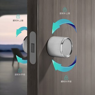 门锁卧室生态球形锁室内房间木门静音磁吸家用圆型门把手 极简意式