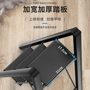 肯泰家用多功能折叠梯子加厚铝合金人字梯花架三步楼梯便携小梯凳