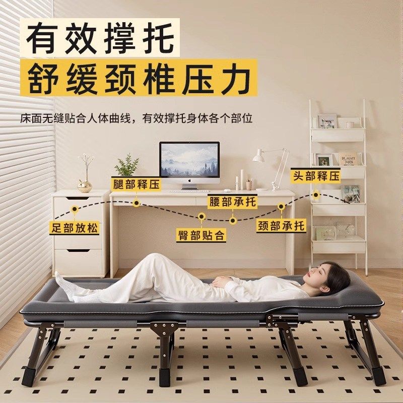 单人办公室折叠床小床工位睡觉便携午睡神器行军床简易午休躺椅,住宅家具,可折叠床,淘宝优惠券,粉丝福利购,淘宝优惠卷