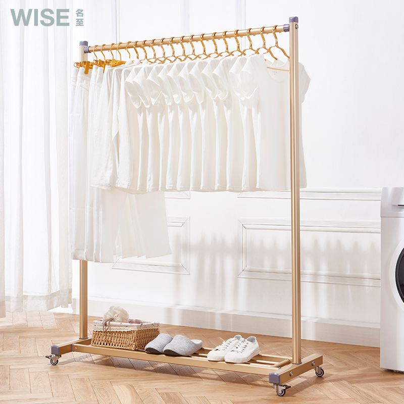 衣架落地卧室挂衣服架子室内衣帽架简易单杆家用房间阳台晒晾衣杆