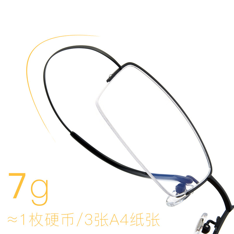 纯钛超轻半框近视老花眼镜框架 B钛细腿超弹男女款 潮渐进多焦点