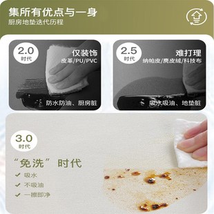 浴室门槛石地垫硅藻泥过门石吸水脚垫卫生间门口厕所长条防滑地毯