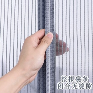 夏天家用全磁条高端防蚊门帘隔断防蝇加密通风磁铁自吸门帐蚊帐