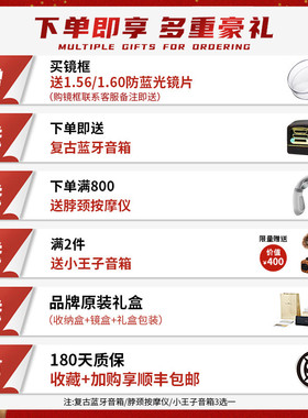 海伦凯勒眼镜框钛合金2020新款眼镜女可配镜片近视眼镜架男H58051