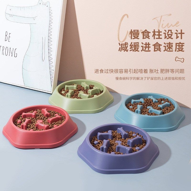 狗狗慢食碗狗盆防打翻金毛防噎碗幼犬中大型犬狗碗猫碗宠物用品