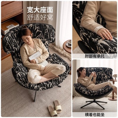 源氏木语布艺沙发椅复古旋转蜗牛椅客厅懒人休闲椅家用单人蛋壳椅