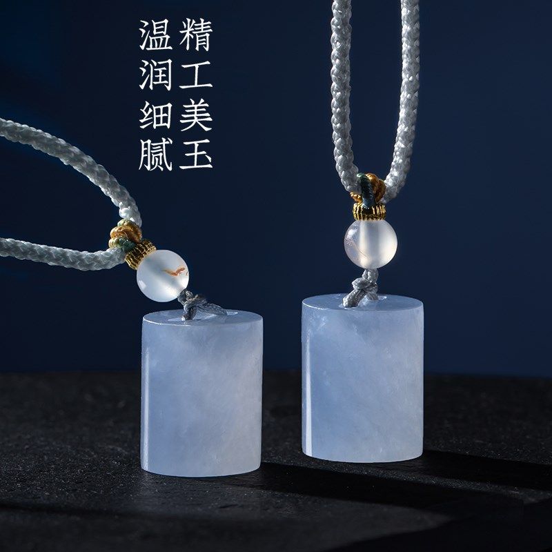 天蓝冻石姓名印章定制藏书法国画硬笔私人名字盖章篆刻玉石头料随