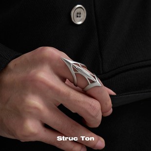 Struc Ton小众未来感指环清冷风简约高级圣徽刺尖设计感活扣戒指