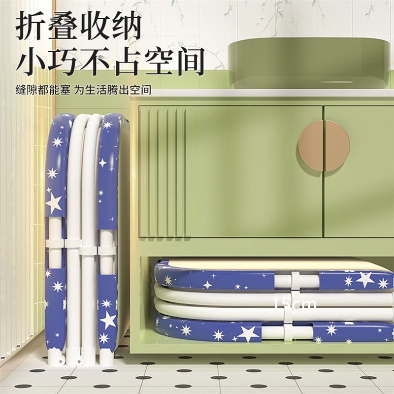 洗澡桶泡澡桶大人可折叠浴桶长方形浴缸坐沐浴盆大号成人家用