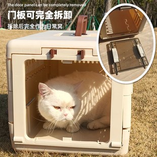 航空箱猫咪可折叠宠物车载狗外出太空箱猫笼子外出便携兔猫包猫箱