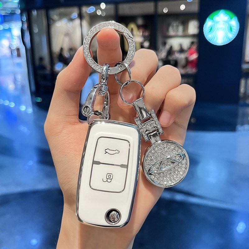 奇瑞风云2钥匙包 E5 旗云3钥匙套a3 开瑞K50汽车遥控锁匙壳扣包