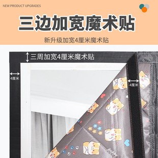 棉门帘加厚家用空调保暖保温挡风防风隔断帘隔音防寒帘子卧室 冬季
