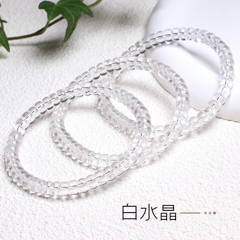21原矿保真白水晶圆珠隔片直切多宝手链手串吊坠情侣生日礼物送礼