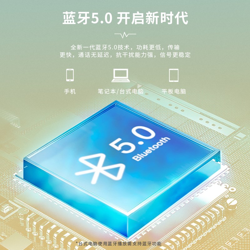 无线蓝牙音箱七彩夜灯台式电脑迷你小音响店铺收款超重小型低音炮
